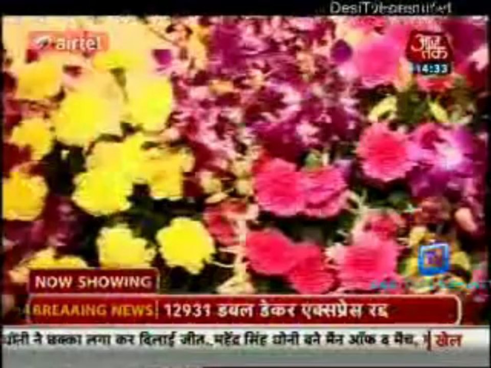 Saas Bahu Aur Betiyan [Aaj Tak] 12th July 2013 Video Watch pt1