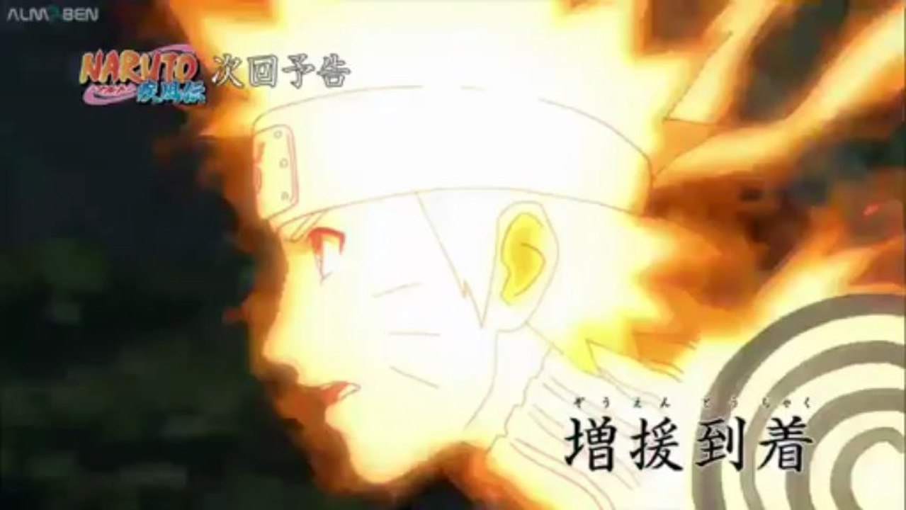 Naruto Shippuden 321-اعلان حلقة ناروتو شيبودن 3...