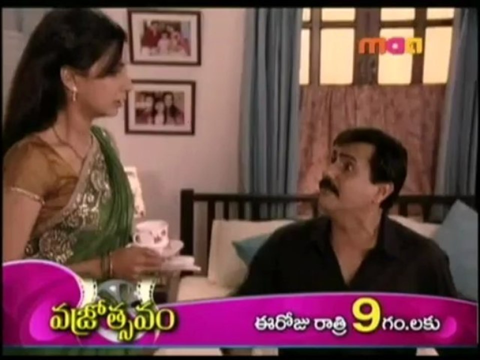 ATR - 12th Jul Part1