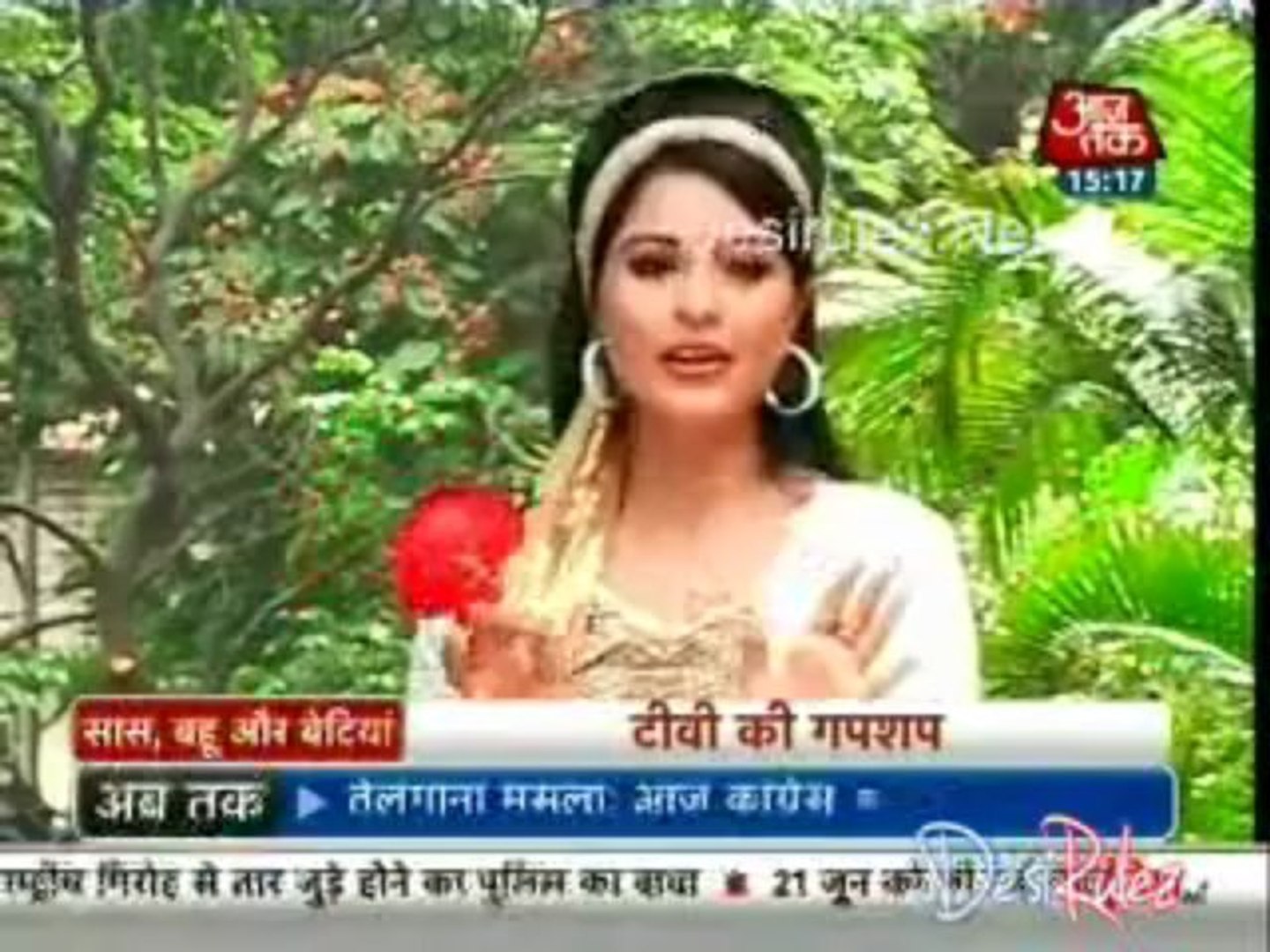 Saas Bahu Aur Betiyan [Aaj Tak] 12th July 2013pt3
