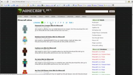 Nether Quartz Girl Skin for Minecraft