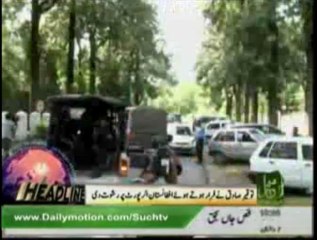 News Headlines 04pm July 12, 2013