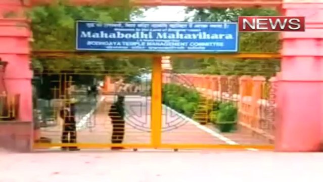 Bodh Gaya blasts- NIA sends 18 samples for DNA test