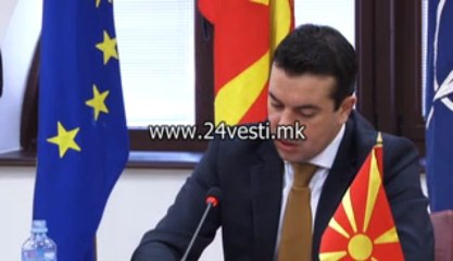 IZJAVA NIKOLA POPOSKI