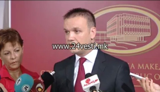 IZJAVA ALEKSANDAR GEORGIEV 12 07