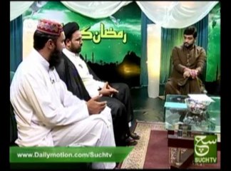Ramzan Ki Aman 12-07-2013 On Such Tv