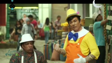 اكبر جذاب الجزء الثاني - الحلقة الثانية بينوكيو