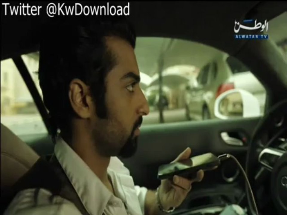 Ser ALHawa 3