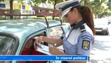 IN VIZORUL POLITIEI