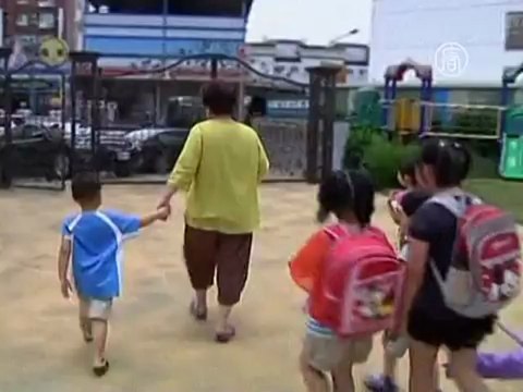 На Тайвань идет тайфун «Сулик»