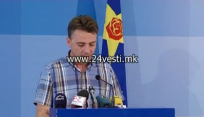 SDSM ZA LJUBE BOSKOSKI