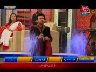 Qawali By Ali Haider and hum nawa "Maira Maula Qaram"