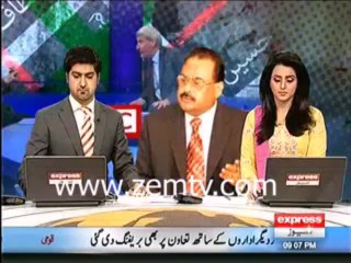 It is Confirmed now that Altaf Hussain (Traitor) Wrote letter to Tony Blair in 2001