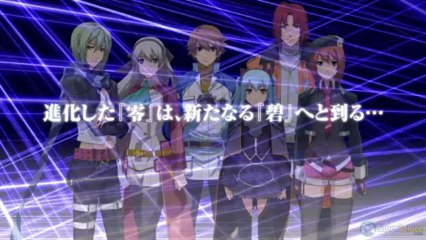 The Legend of Heroes : Ao no Kiseki Evolution - Debut Trailer