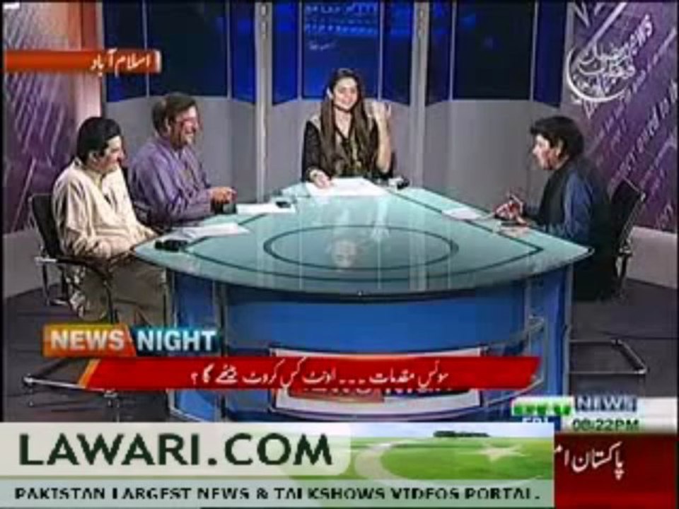 news night ptv
