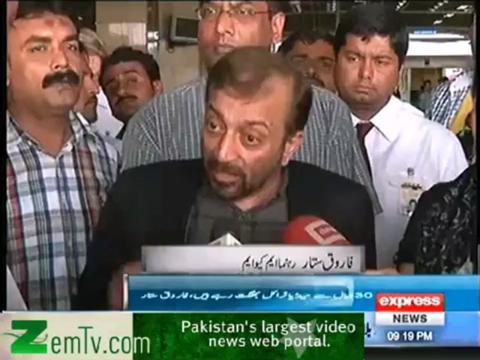 farooq sattar talk against BBC Documentary