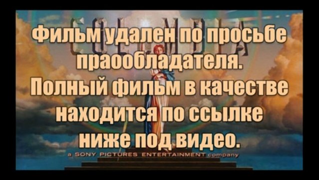 bellfilkomig - будем Мужчины на грани смотреть онлайн в хорошем качестве прямо сейчас