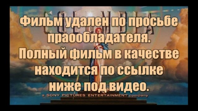nethugoders - Фильм! Копы в юбках смотреть онлайн в супер качестве HD 720. 2013