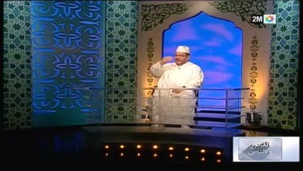 الدين و الناس : الجمعة 12 يوليوز