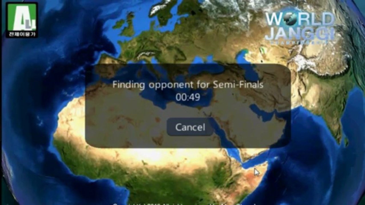 Korean Chess  5 Guep vs 7 Russia  Janggi Vintage Aquarius Корейские Шахматы Винтаж - Деревья Знак Водолея