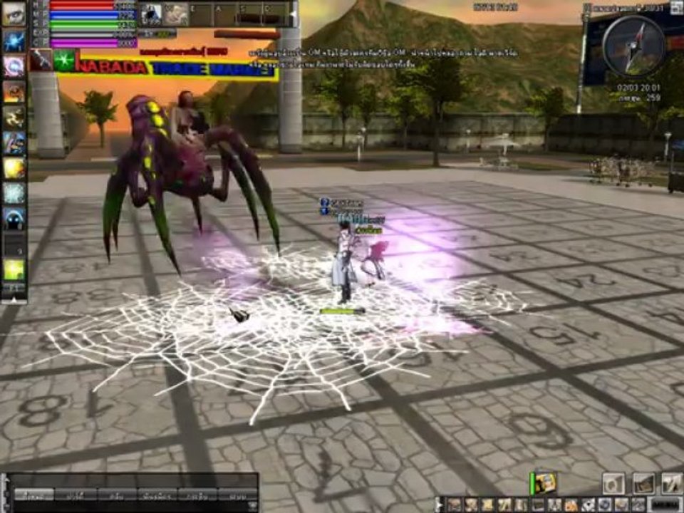 Test Area 8 Mob #3