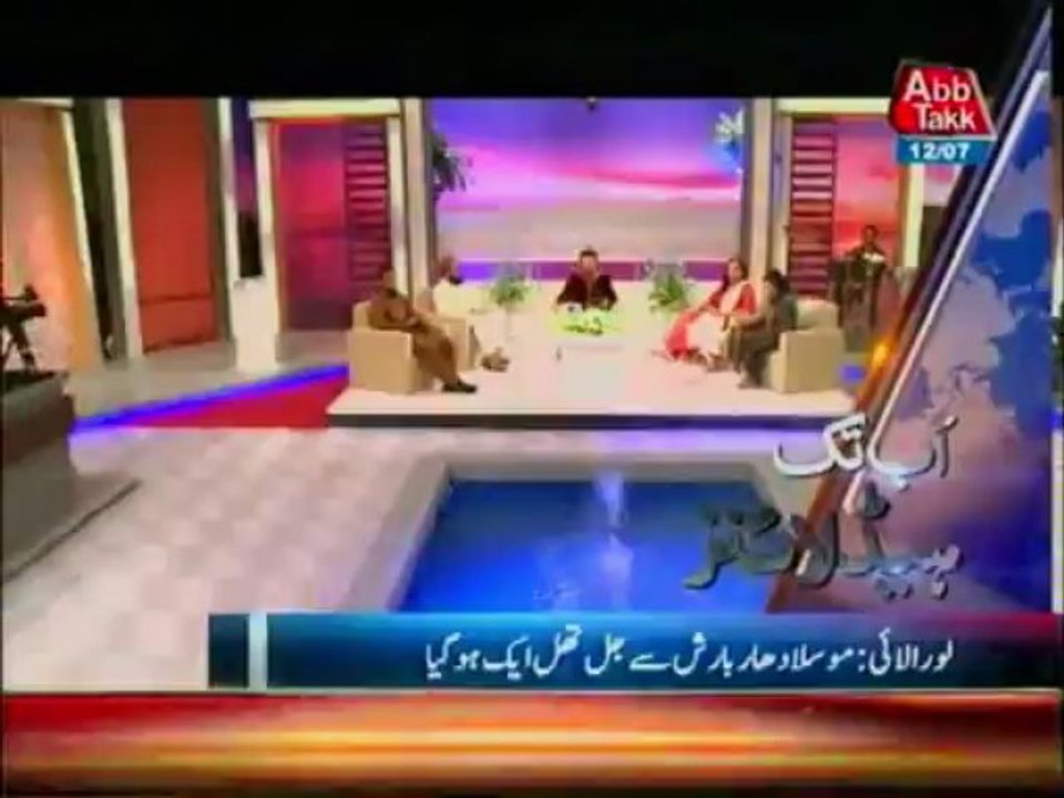 AbbTakk Headline 10 00 PM - 12 July 2013