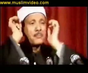 Quran Qari Abdul Basit