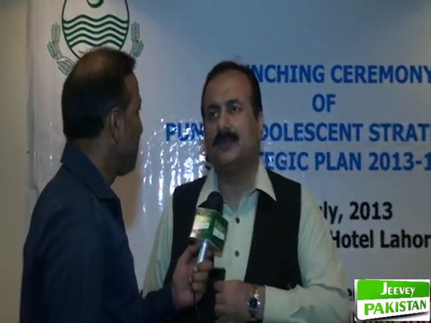 ⁣Rana Mashhood Ahmad Khan Minister for Youth Affairs,Sports,Archaeology & Tourism