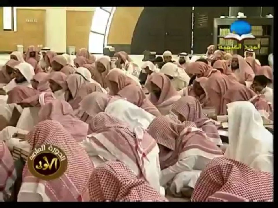 مسائل الجاهلية شيخ عبد الرحمن الجبرين 2