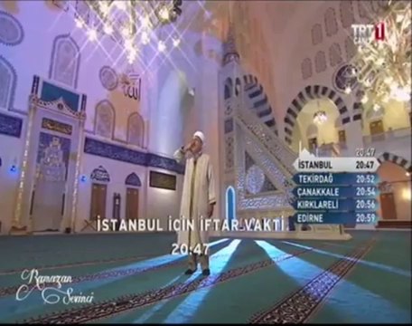 İftar duası EZANI Ramazan 2013