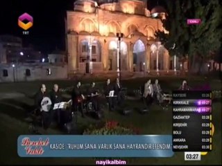 Aziz Hardal Varlık sana hayrandır Efendim Ramazan 2013