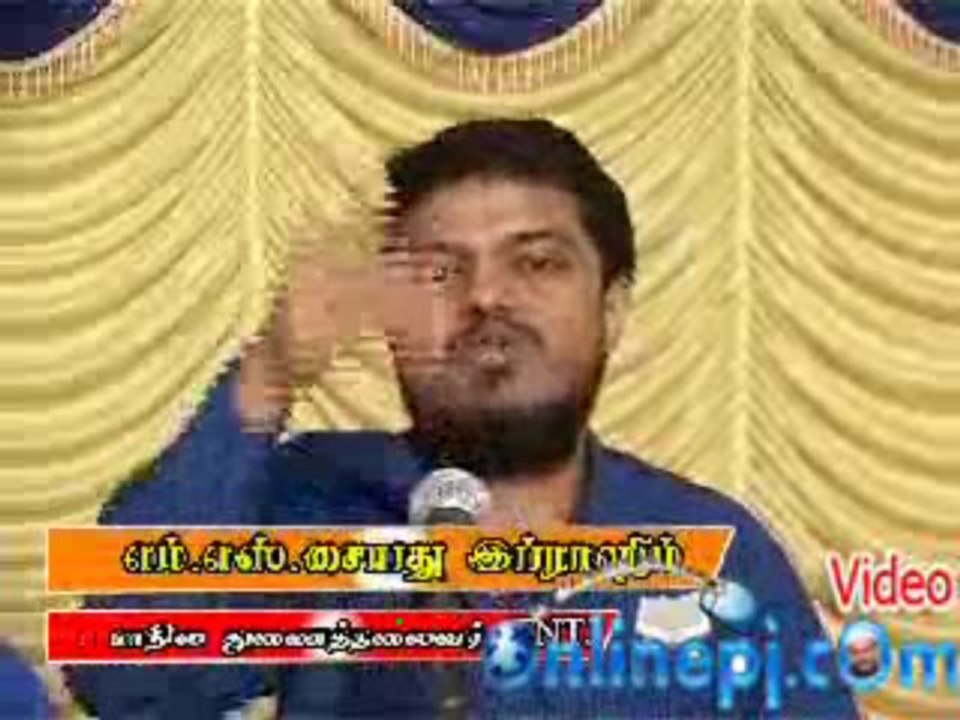 சூனியக்காரர்களுக்கு சூடான பதில் 02