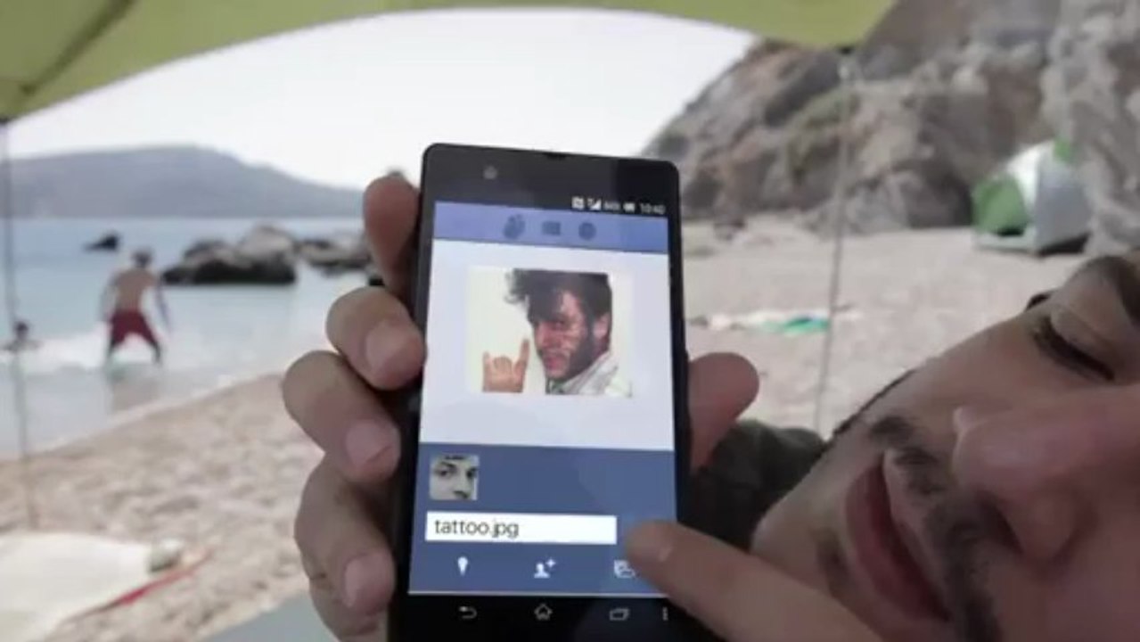 COSMOTE 4G - ΠΑΡΑΛΙΑ