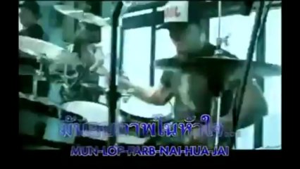 Bodyslam - ปล่อย (Subtitulos)