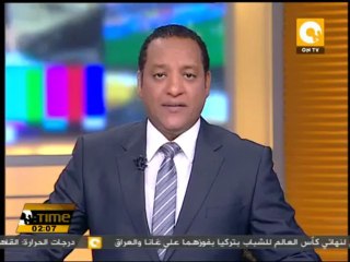 مقتل 5 من افراد الشرطة العراقية بهجوم انتحاري غربي البلاد