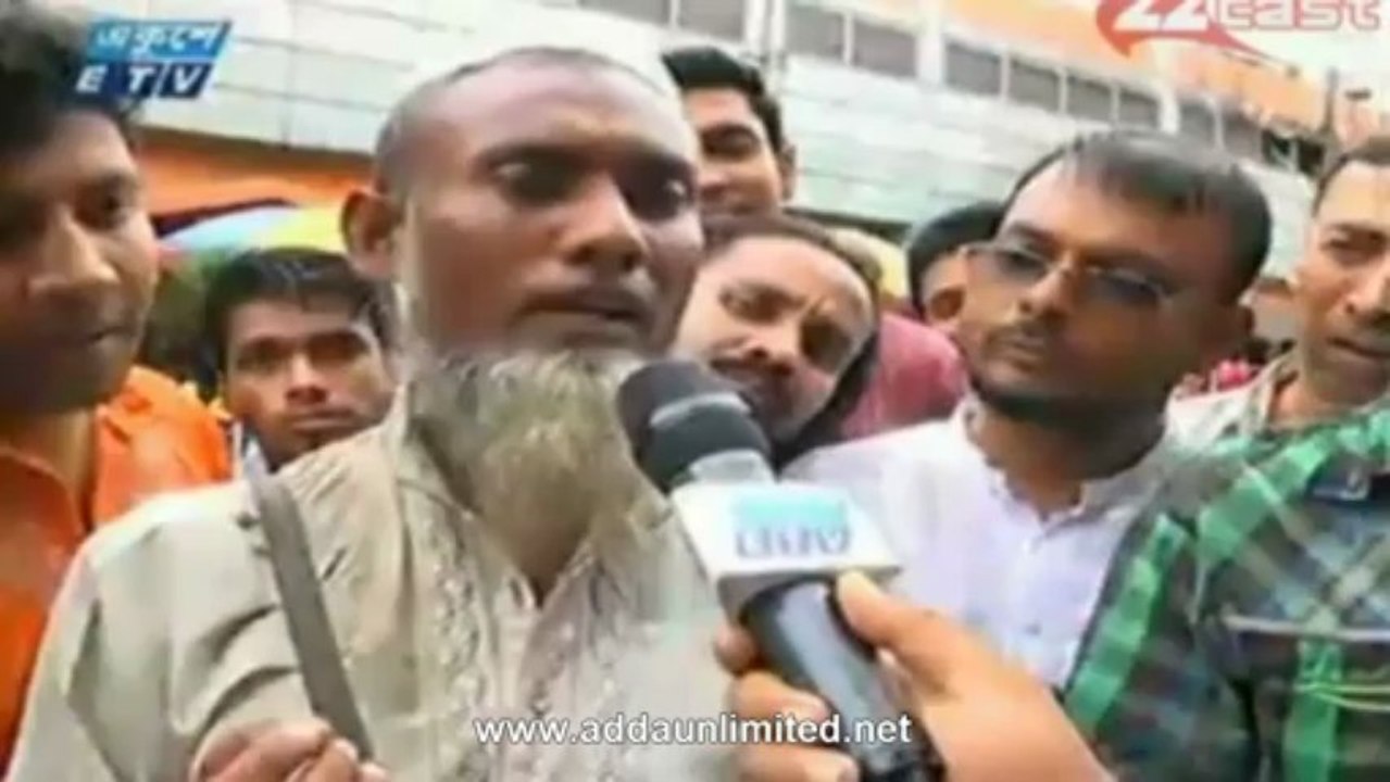ETV Jonotar Kotha 13 July 2013