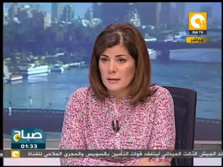 صباح ON: المشهد السياسي بعد إقرار الإعلان الدستوري