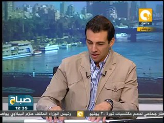 صباح ON: قراءة في صحافة الجمعة 12 يوليو 2013
