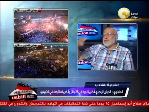 السادة المحترمون: أخطاء أرتكبتها جماعة الإخوان - كمال الهلباوي