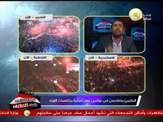 يوسف الحسيني: القاتل "كلب وراح" بالقانون .. ولن أضع يدي في يد قتلة