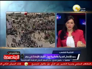 د. مأمون فندي: الدستور كان موضوع إنشاء ويجب إعداد دستور جديد