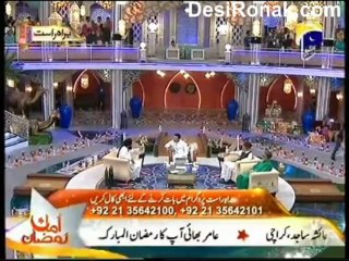 ImanRamzan 2nd Roz Iftar p4