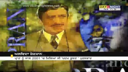 Veteran actor Pran passes away in Mumbai