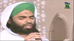 Al Wida Mahe Ramzan - Wonderful Kalam - Haji Bilal Attari