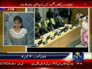 Morning Views (Din News) 13-07-2013 Part-2