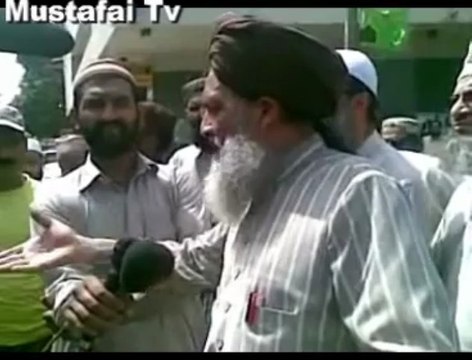 Press Conference of Hazrat Allama Syed Shah Turab ul Haq Qadri ) Mustafai Tv