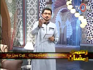 Rehmat E Ramzan 3rd Sehri 13-07-2013 SEG 09