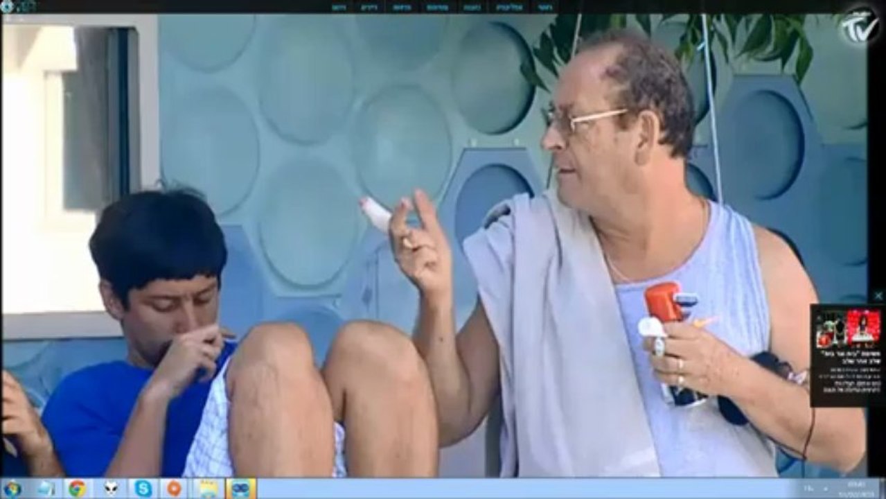 מוטי פוקד על דורין לסדר את הכלים- Bigbro5.wordpress.com