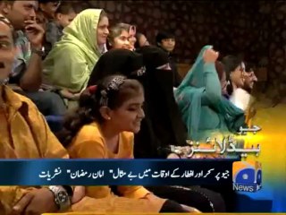 Geo Headlines-13 Jul 2013-1100