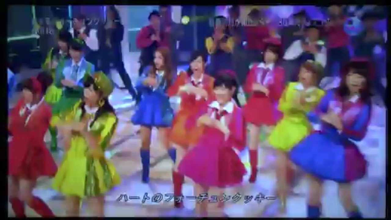 ＡＫＢ４８　「恋するフォーチュンクッキー」　【MJ】712